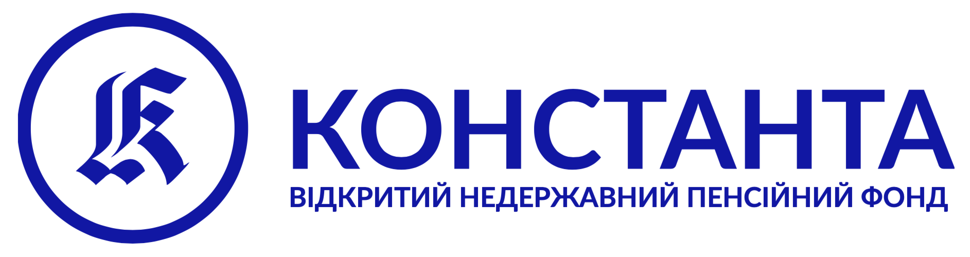 КОНСТАНТА